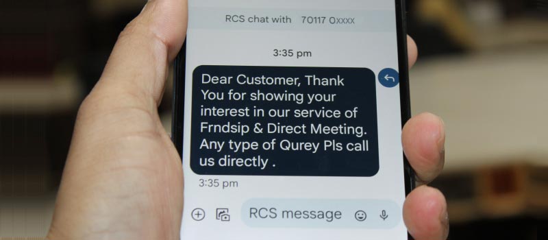 Free Trial of Bulk SMS Sender Free Trial of Bulk SMS Sender