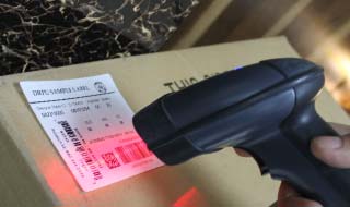 Barcode Scanner