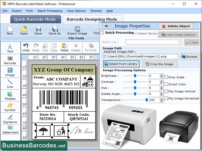 Screenshot of Barcode Printer Software