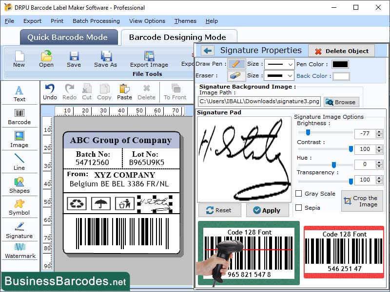 Screenshot of Automated Barcode Scanning System 8.6.5