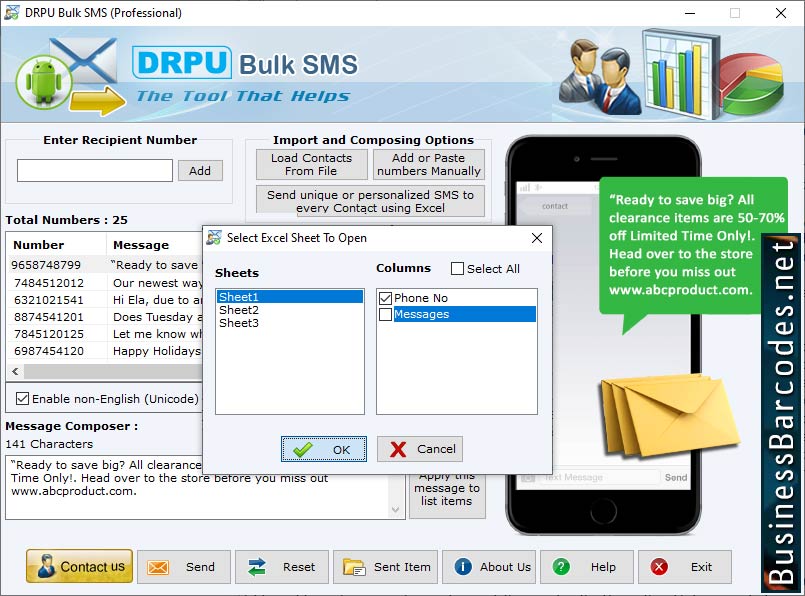 Screenshot of Short message service