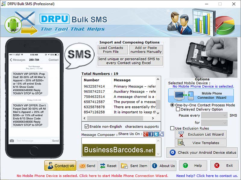 Screenshot of Bulk SMS Sender Software