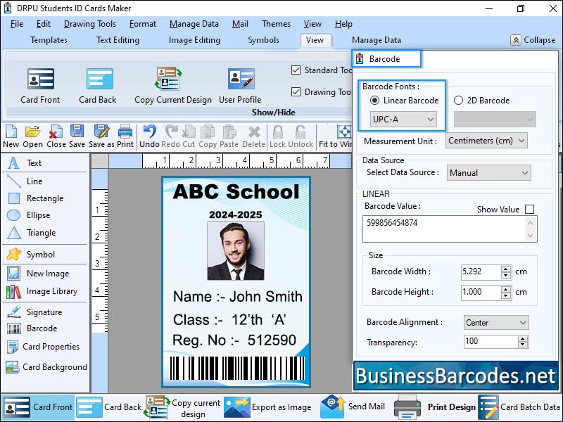 Screenshot of Student ID Card Generating Application