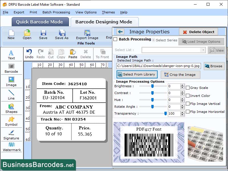 Screenshot of PDF417 Barcode Software