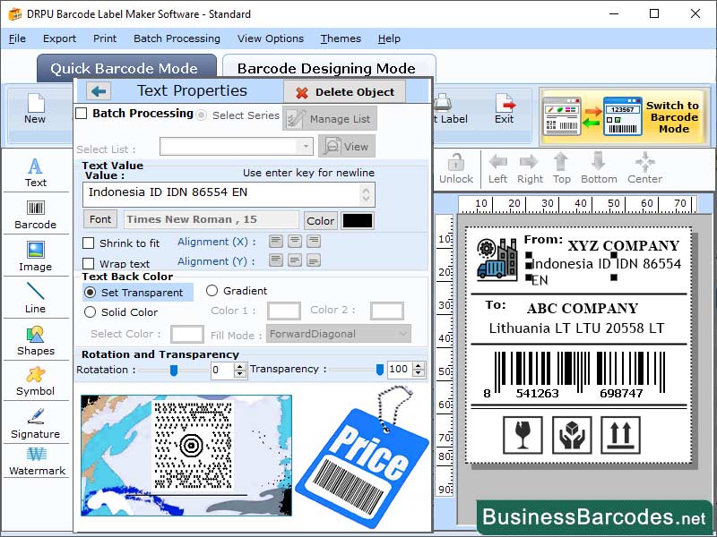 Screenshot of Maxi Code Barcode Software