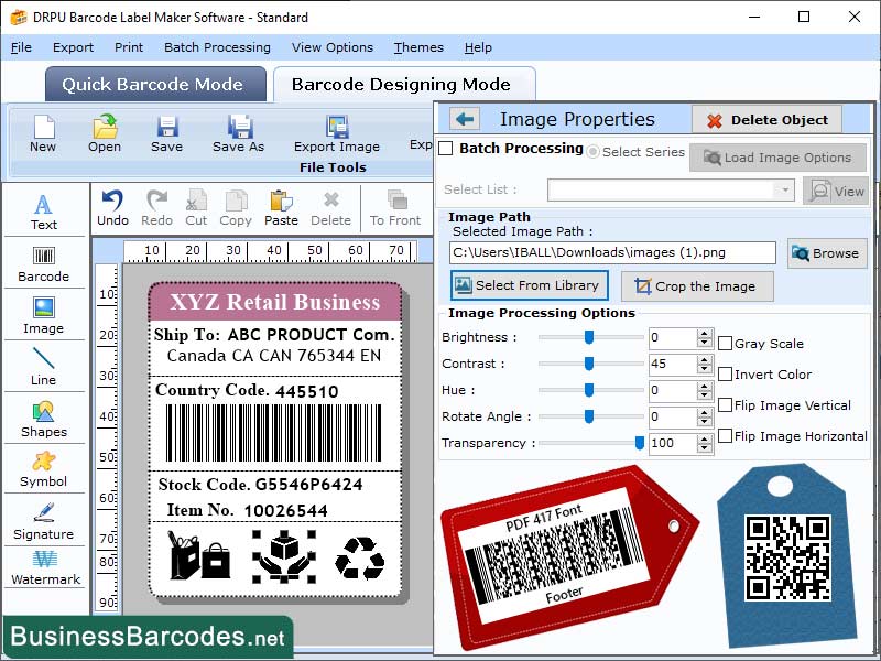 Screenshot of Data bar PDF417 Barcode Generator