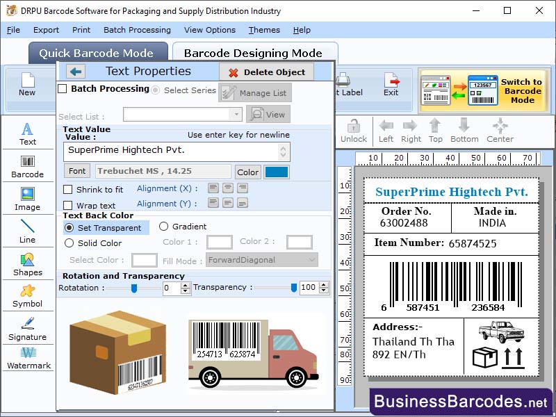 Screenshot of Supply Chain Visibility