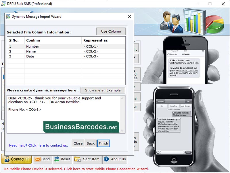 Screenshot of Short Message Services Software
