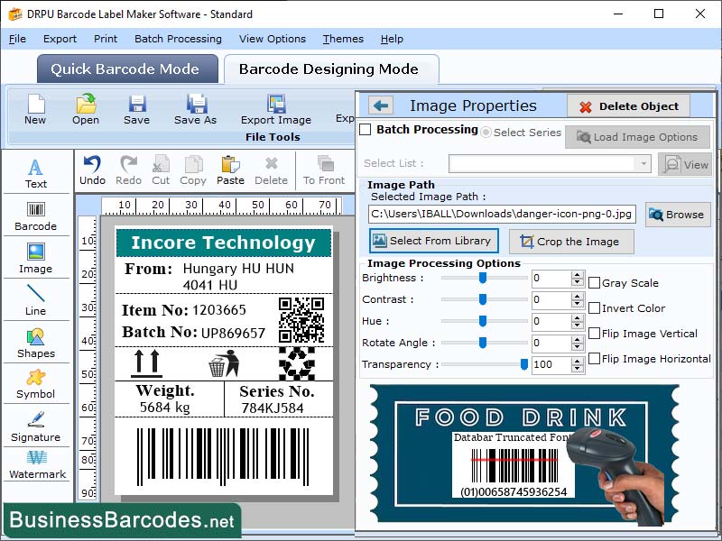 Screenshot of Truncated Barcode Scanning Technology