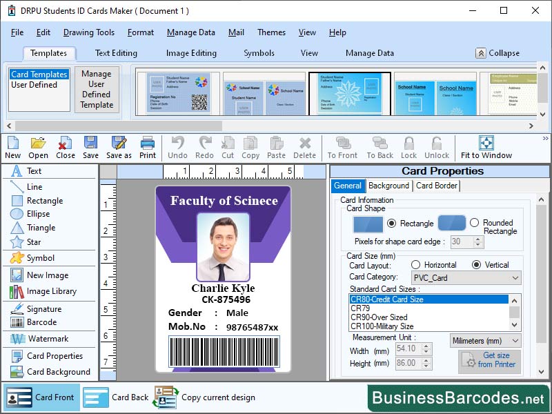 Screenshot of ID Badge Designing Software