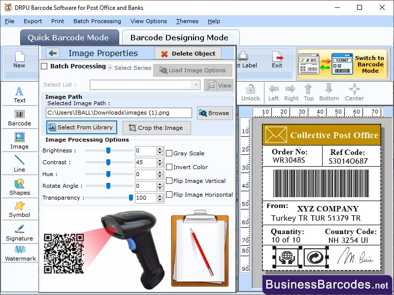 Screenshot of Traceability Barcode Inventory Tool