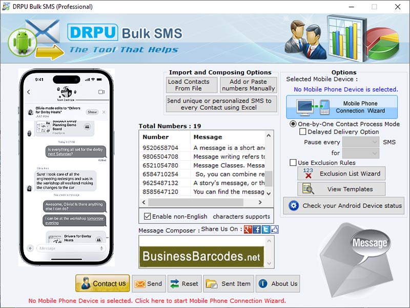 Screenshot of Bulk SMS Gateway Service Application