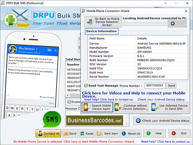 Screenshot of Bulk SMS Messages Software