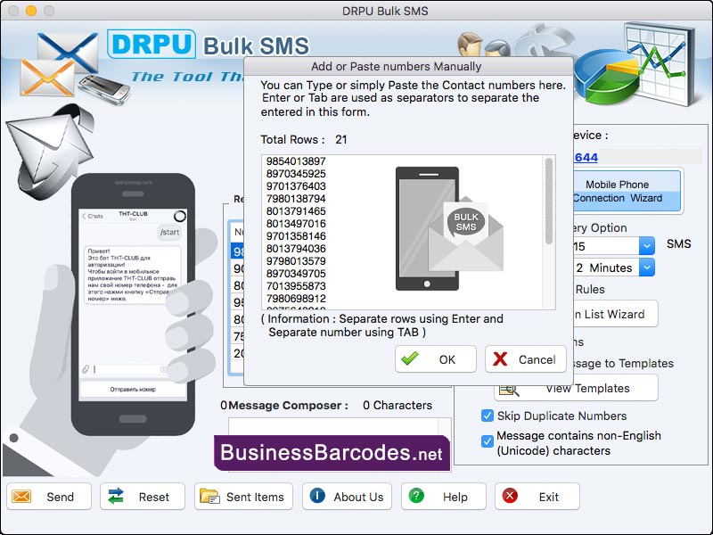 Mac Enable Bulk SMS Software 5.5.0.9 full