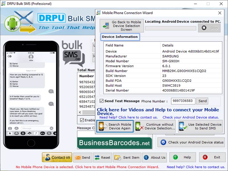 Screenshot of Professional Bulk SMS Software