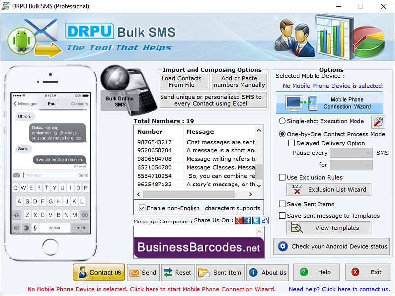 Screenshot of Download Mobile Marketing Software