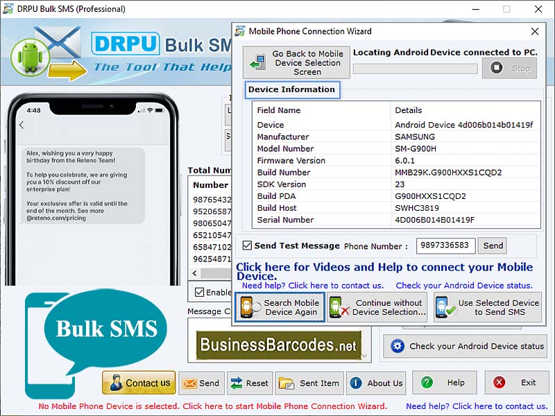 Screenshot of International Bulk Messaging Service