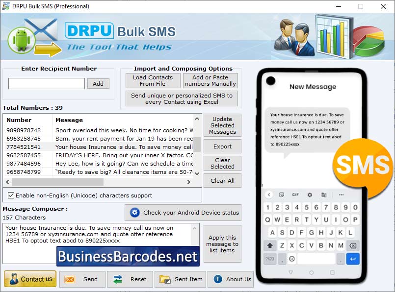 Screenshot of SMS Managing Software