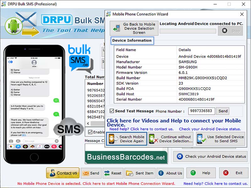 Screenshot of SMS Marketing Measure Software