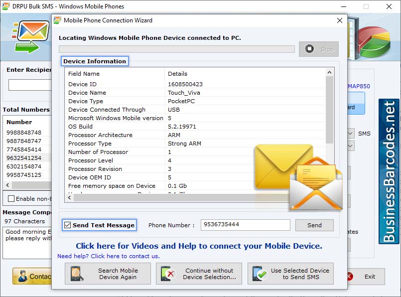 Screenshot of Download Bulk SMS Software